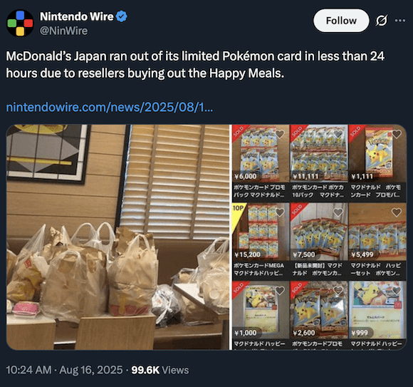 Nintendo Wire tweet