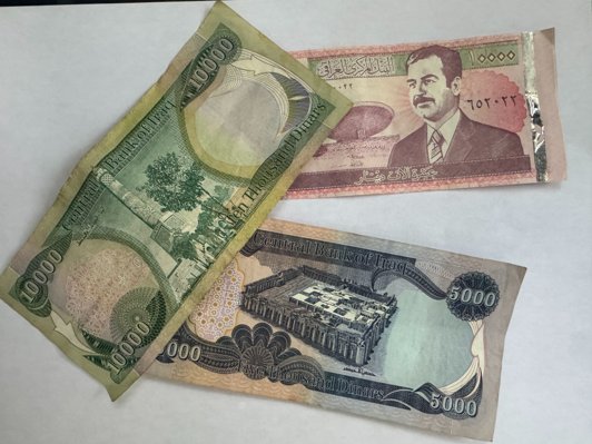 Dinar