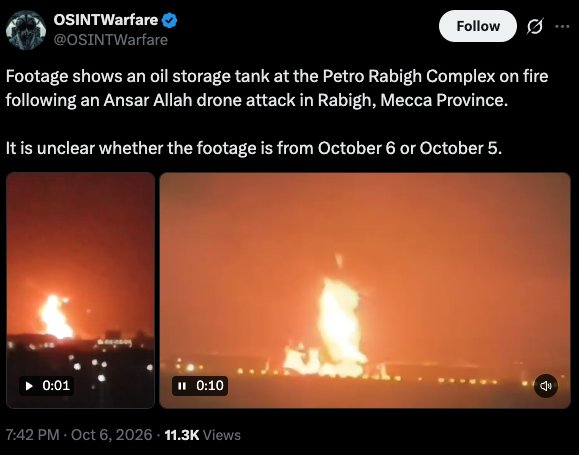 OSINTWARFARE X POST