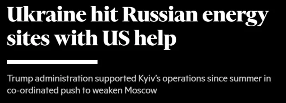 Ukraine hits Russian energy sites with US help