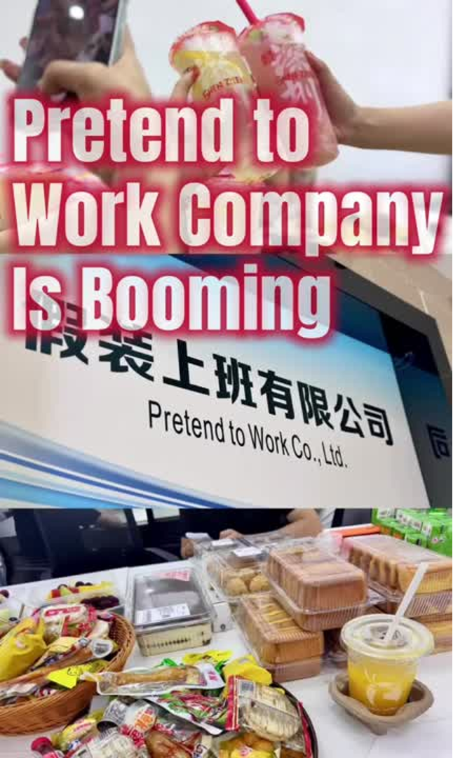 pretend to work