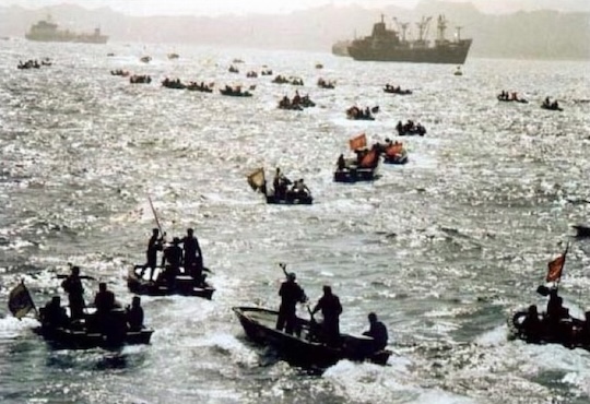IRGC Navy Speedboats