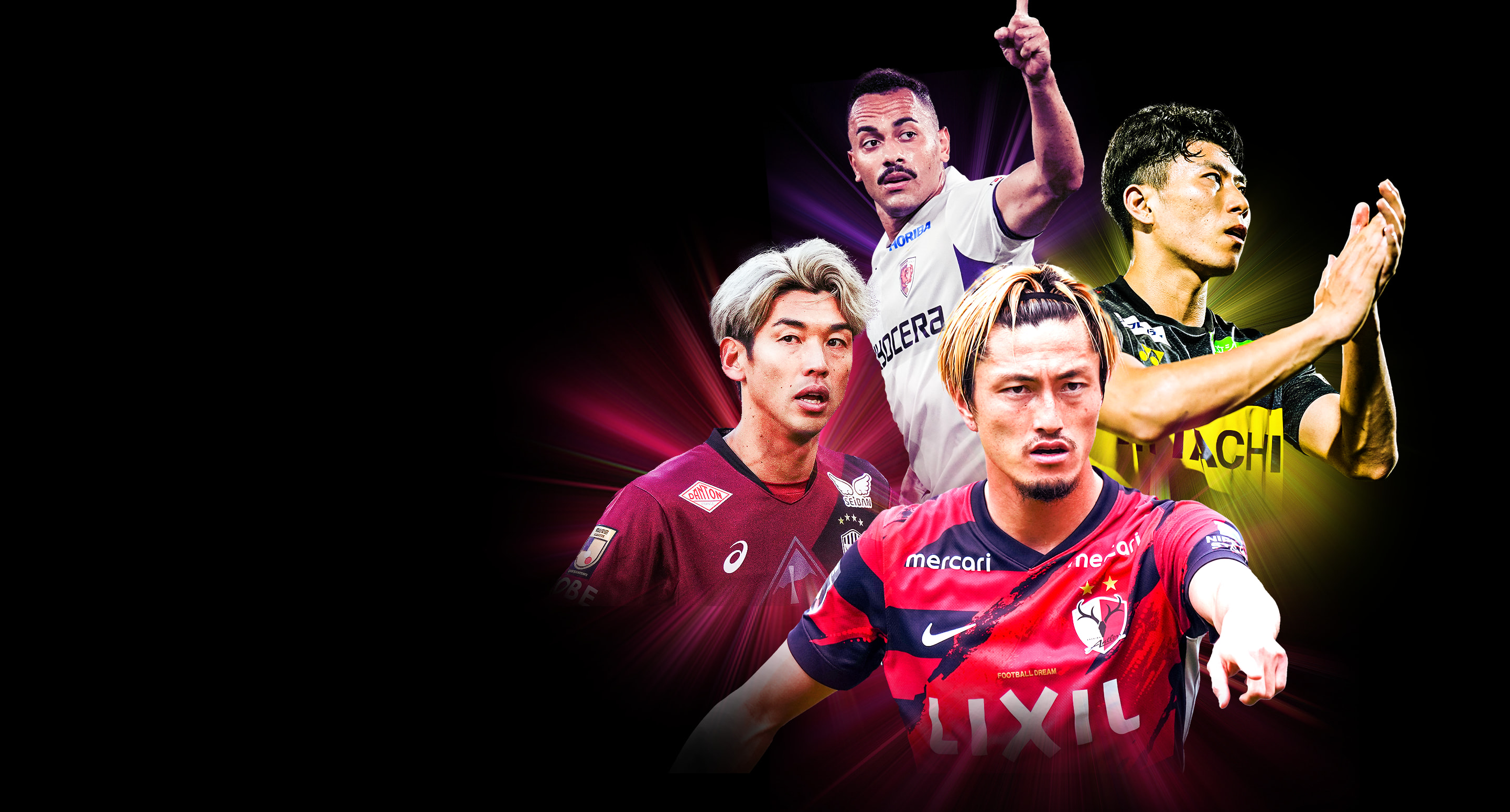 日本のトップスポーツをバーでライブ配信 | DAZN for Business Japan