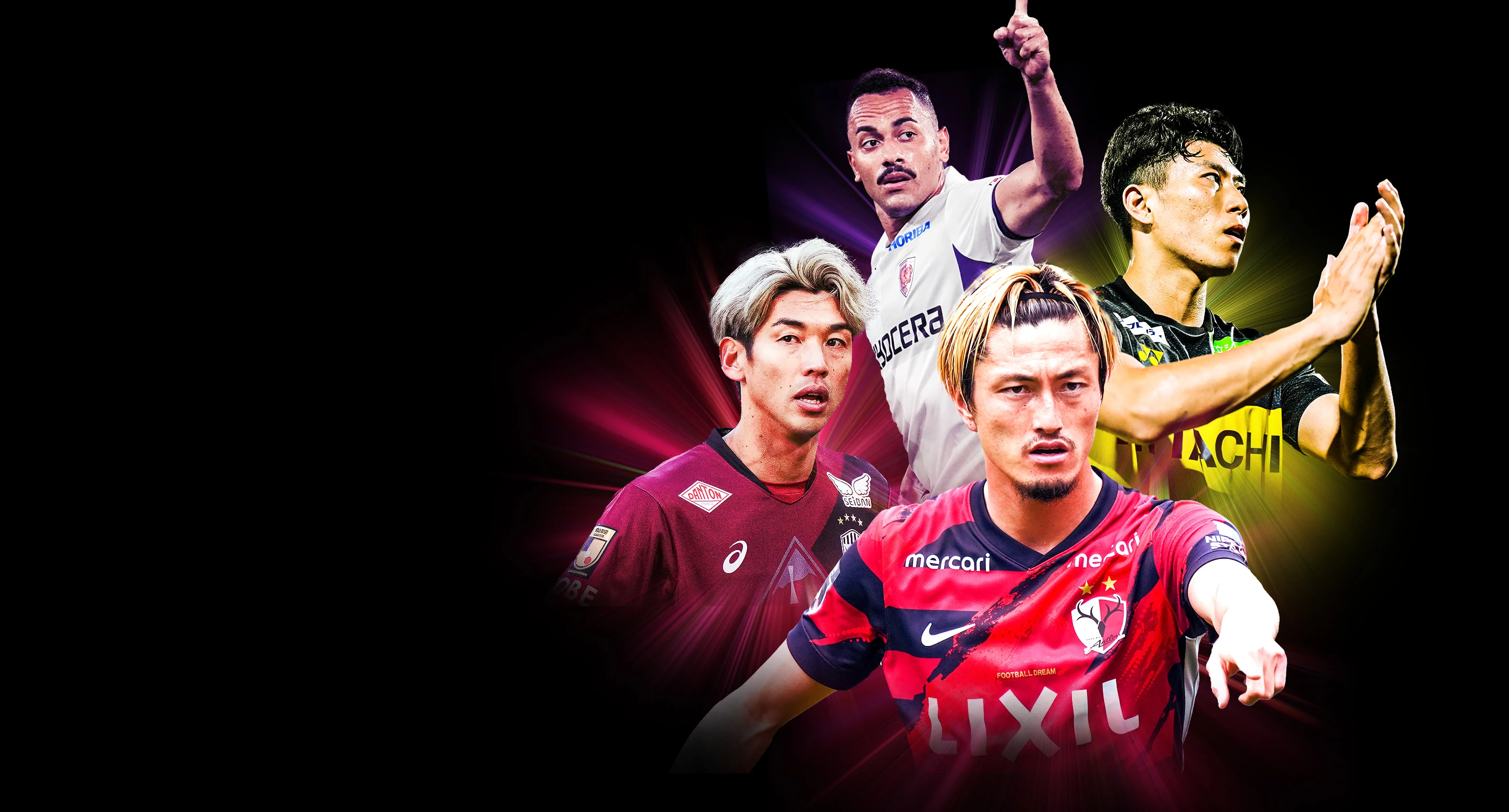 Spotlight Background Image