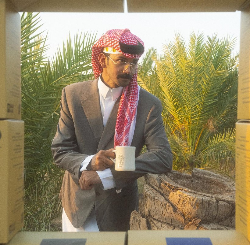 Saudi Arabia: Arriyadh Roaster's أكياس القهوة الجميلة الجديدة thumbnail