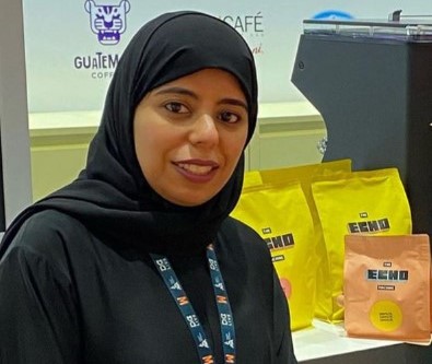 أكياس القهوة الجميلة