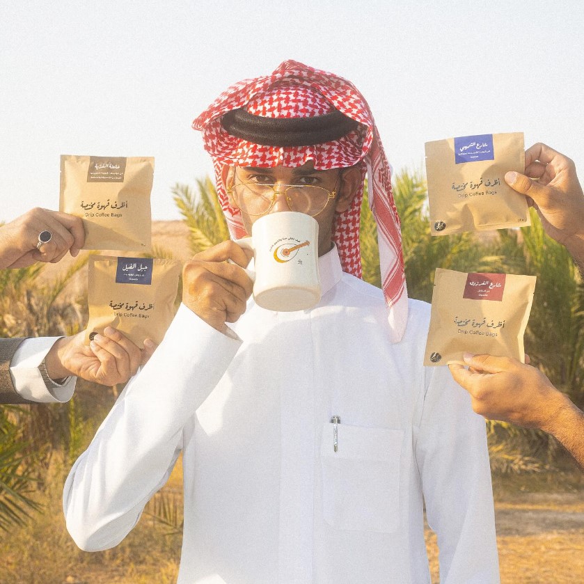 arriyadh04
