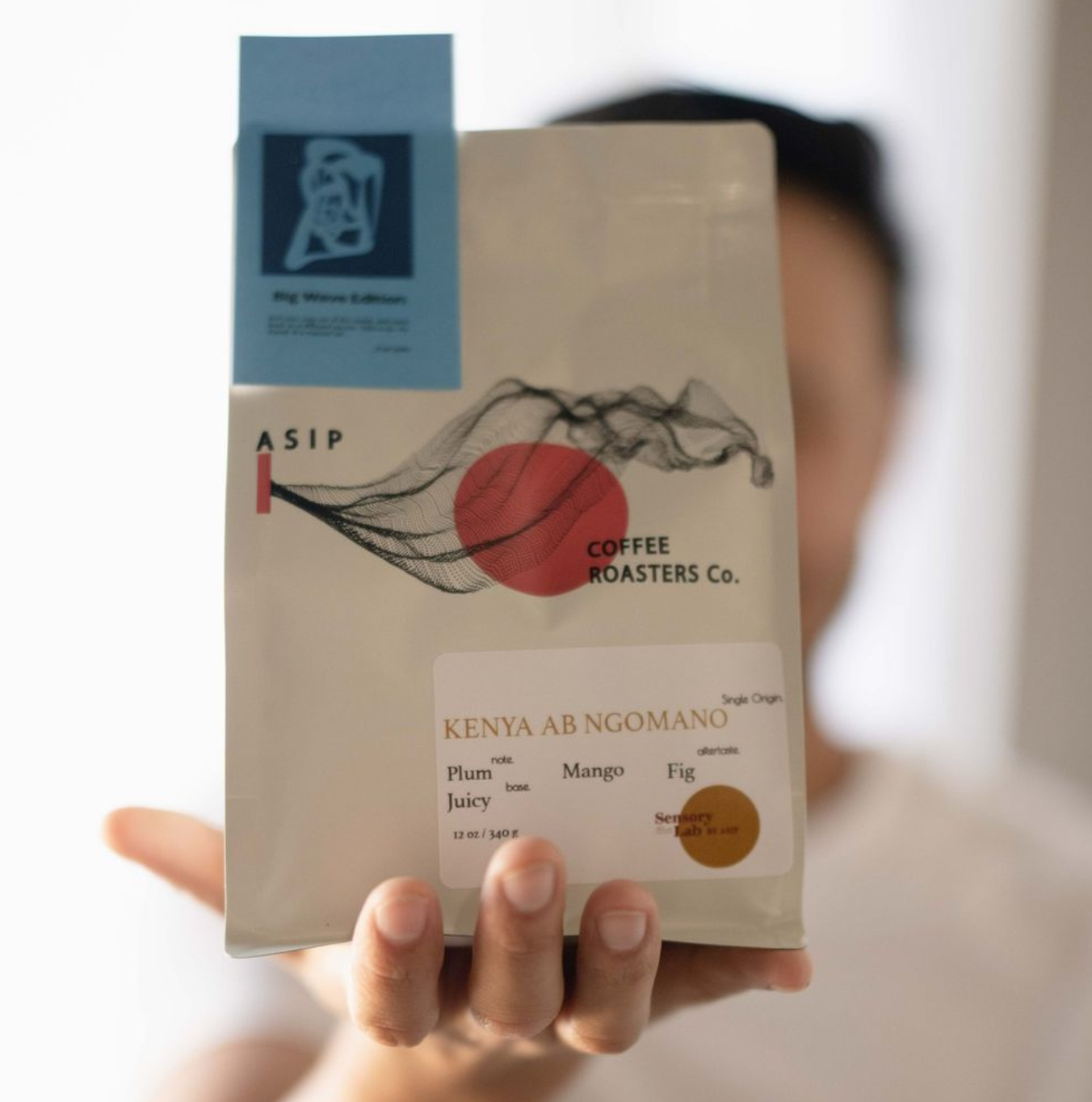 asip Coffee 12oz QSBB SQUATTY  DIGITAL