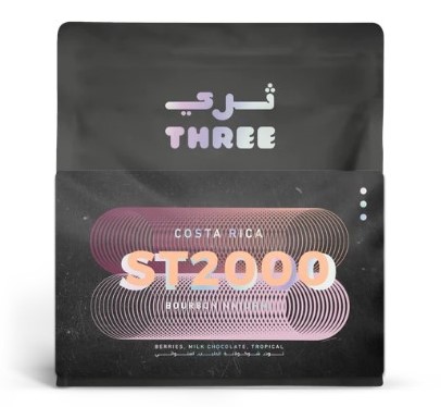 three Coffee