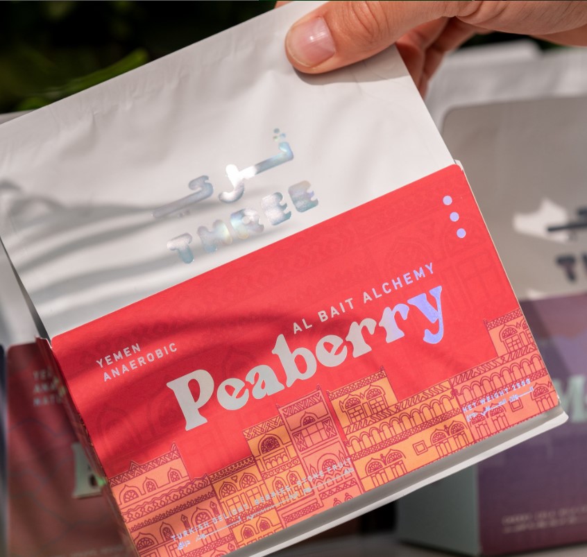 Savor Brands Is The Perfect Packaging Partner For International Coffee Companies  thumbnail