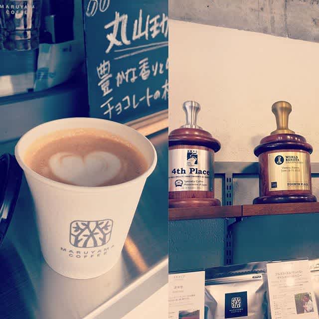 Always enjoy coffee prepared by a world class barista!  #savorbrands #maruyamacoffee