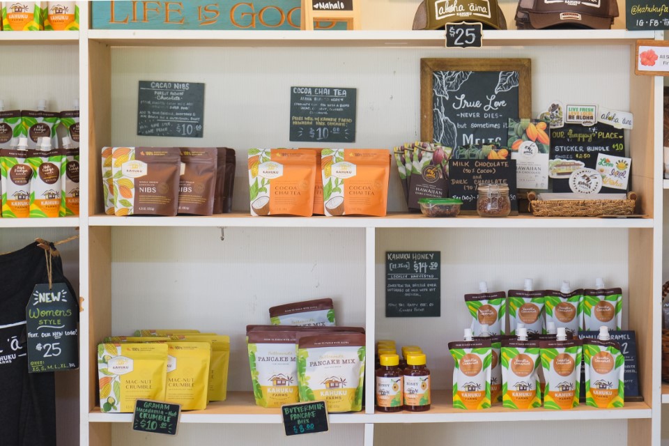 kAHUKU PRODUCT WALL 1