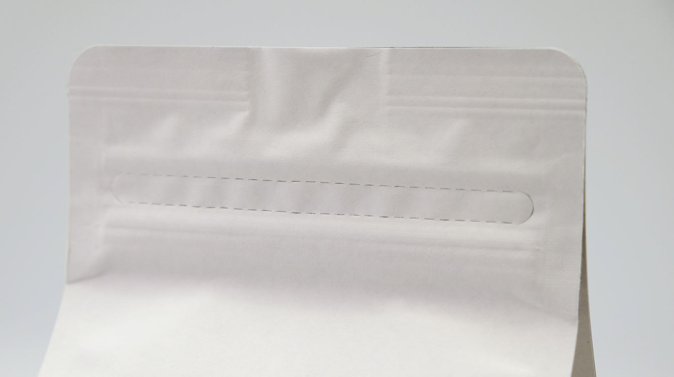 Why Seamless Zipper Coffee Bags Are Changing Packaging thumbnail