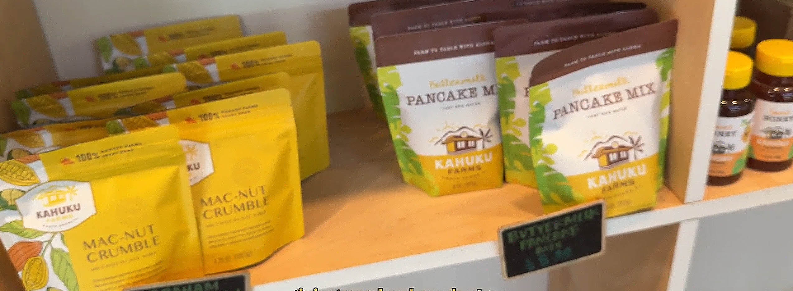 Kahuku Products Shelf