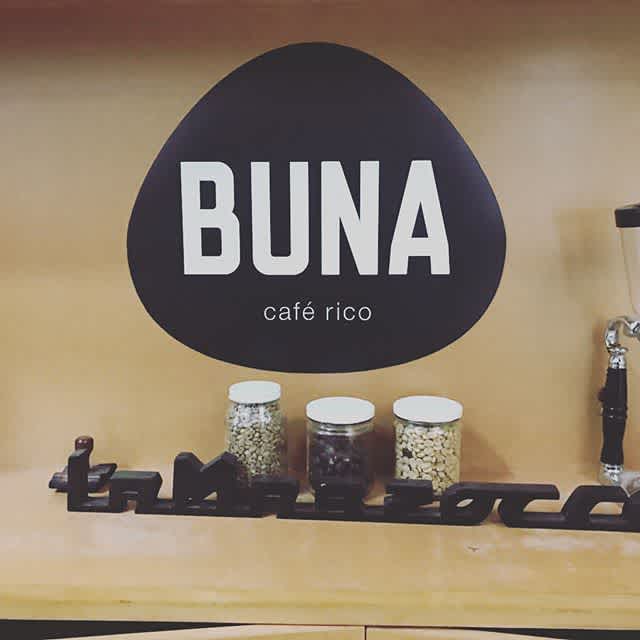 Disfrutando esta manana con @bunamx, gracias Tania Pratts por darnos el tour, fue un placer conocerlos #mexicocity #specialtycoffee #coffeeshop #coffeeroaster #cafemexicano