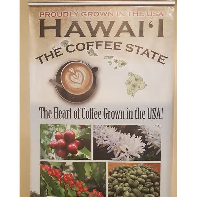 Don't forget to visit us at the Hawaii Coffee Association! #savorbrands