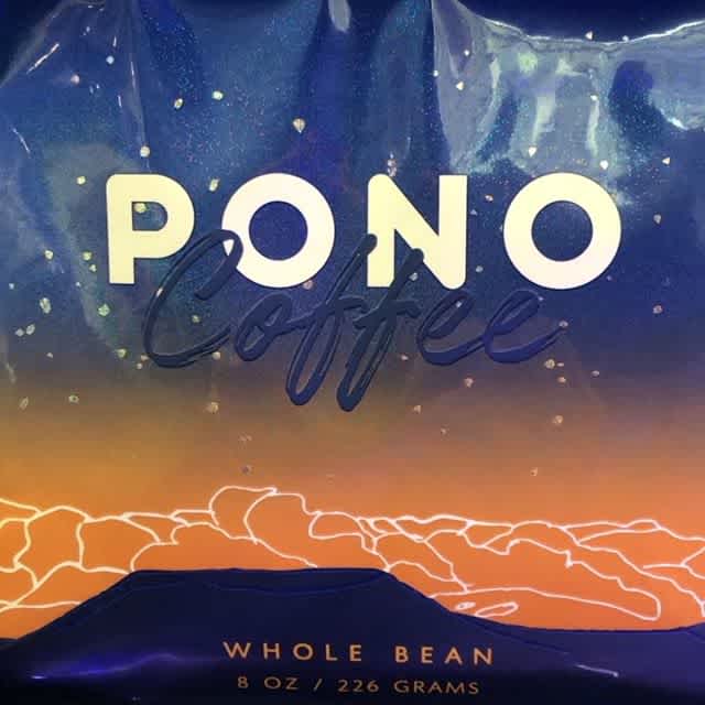 Have you seen our latest edition of Pono? We printed matte varnish over holographic material for subtle sparkle and gave a classic style a modern makeover with a sleek silhouette. #coffeepackaging #customcoffeebags #zerowastecoffeepackaging #coffeebranding