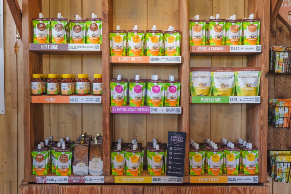 kAHUKU PRODUCT WALL 4