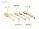 Utensil Set - FSC Birch Wood - Detail