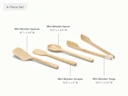 Mini Utensil Set - Weight Dimensions