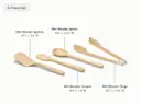 Mini Utensil Set - Weight Dimensions