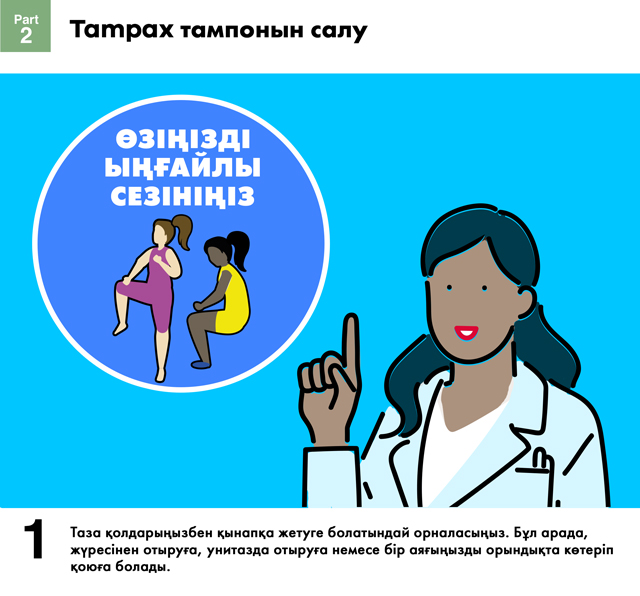 Порно видео Бловещенск