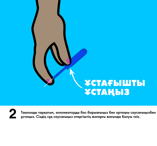 Үлкен кеуделі порно арулар