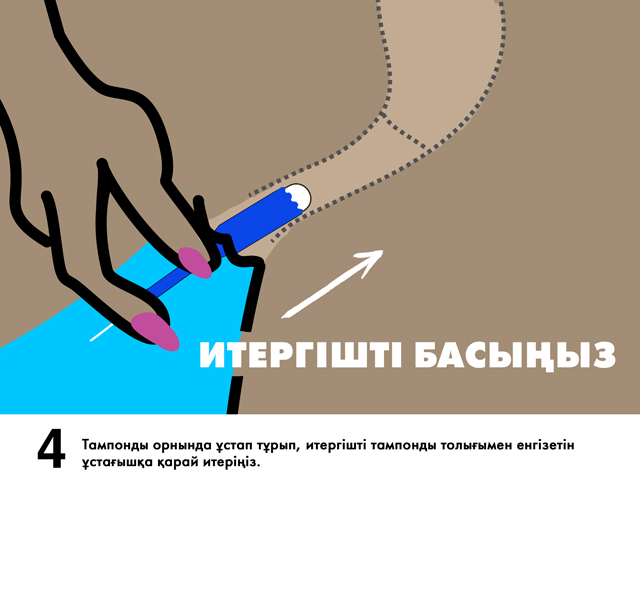 Ағасы мен әпкесі бір-бірінің ішіне кірген порно видео