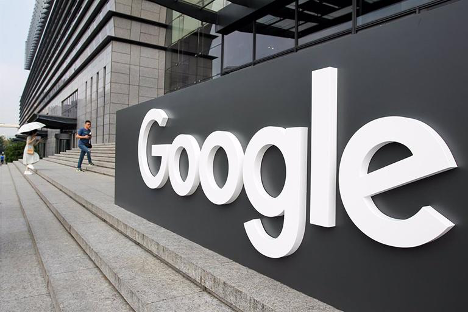 Google es investigado por Italia por presunta dominancia publicitaria digital