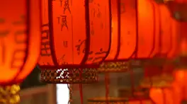 Chinese New Year 2027: Factory Shutdowns & What It Means for Your Supply Chain
