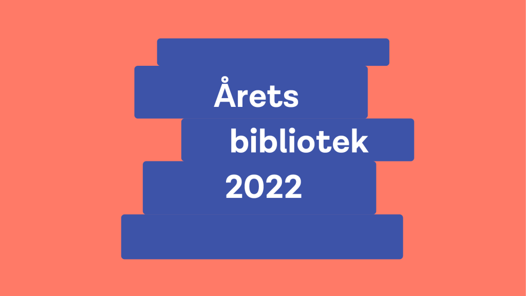 Årets bibliotek 2022