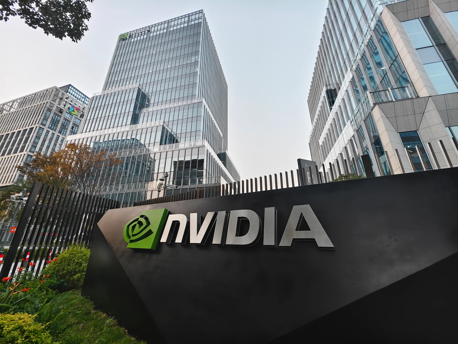 NVIDIA China Office