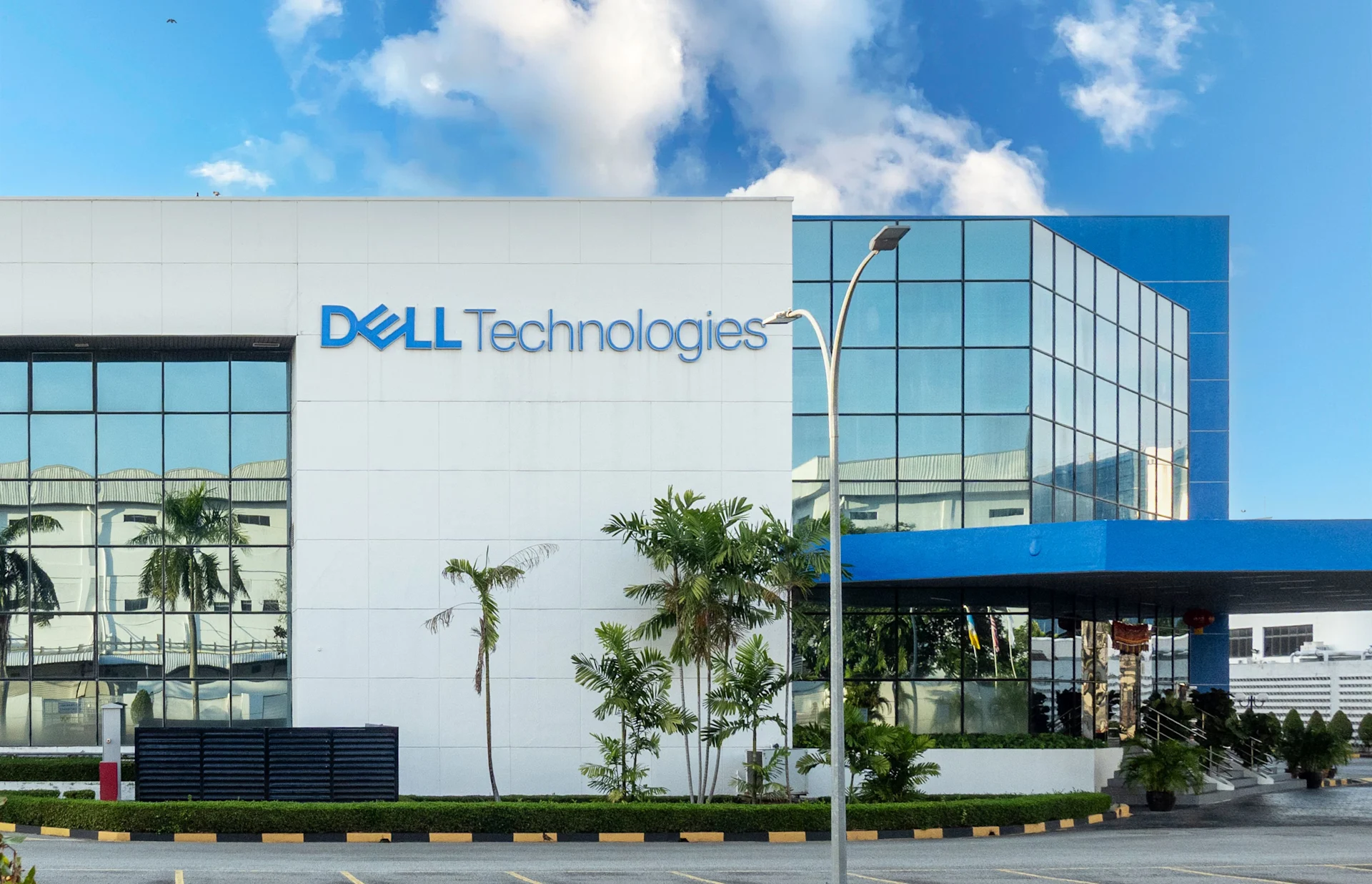 Dell Global Business Center