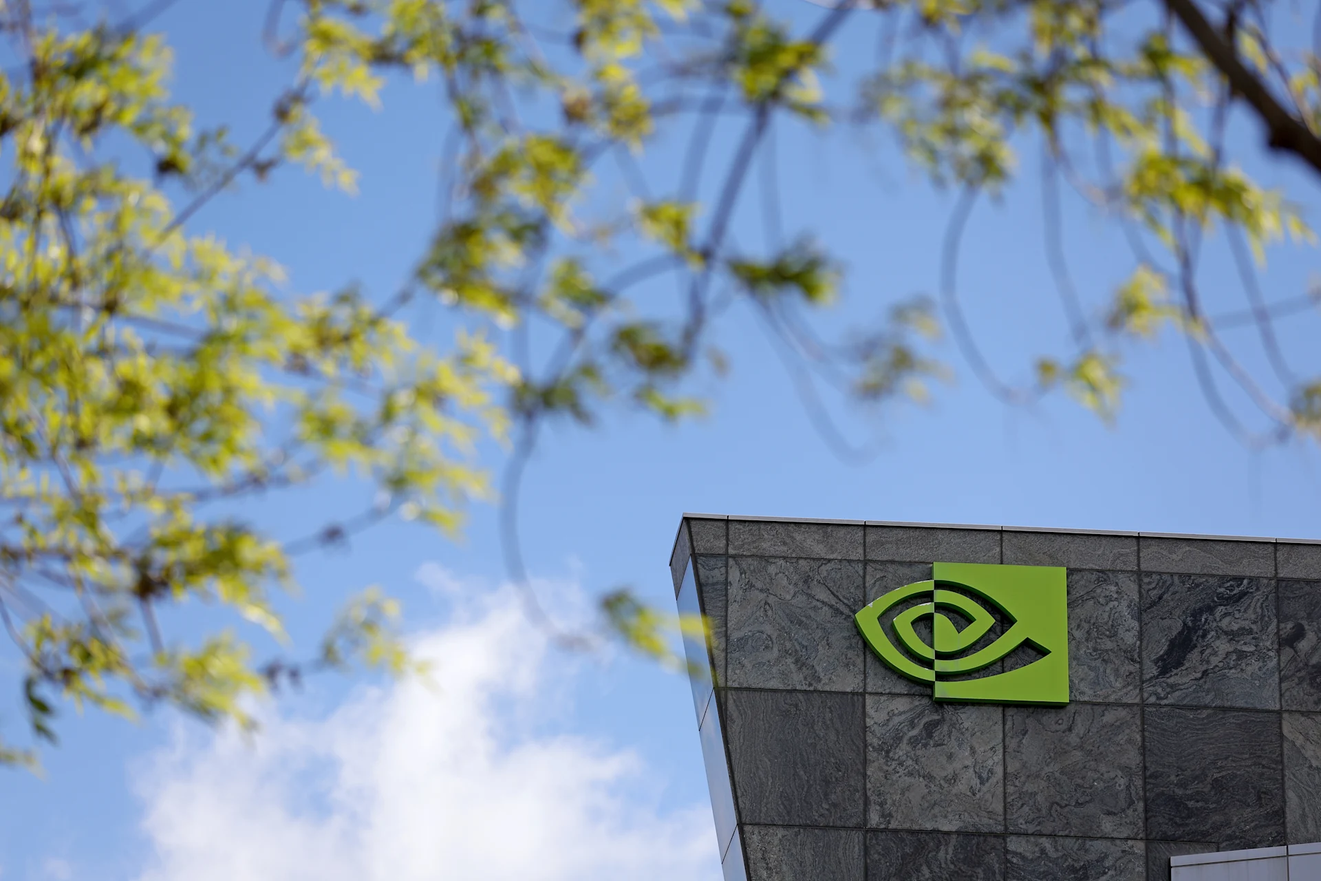 NVIDIA Headquarter