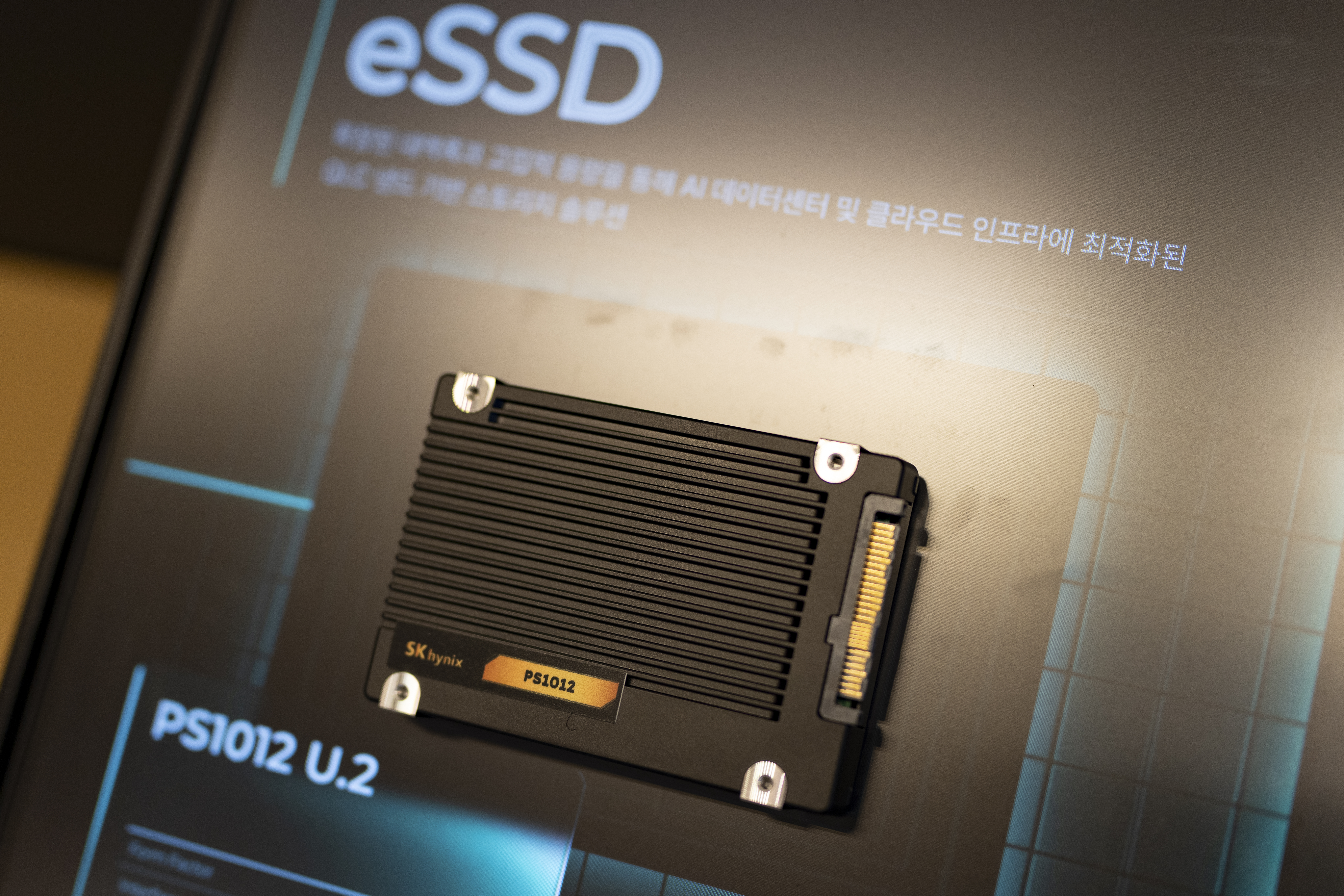 DAX unfazed by semiconductor sell-off as South Korea briefly halts trading