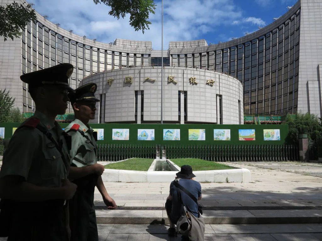 A view of the People's Bank of China in Beijing, August 12, 2024.