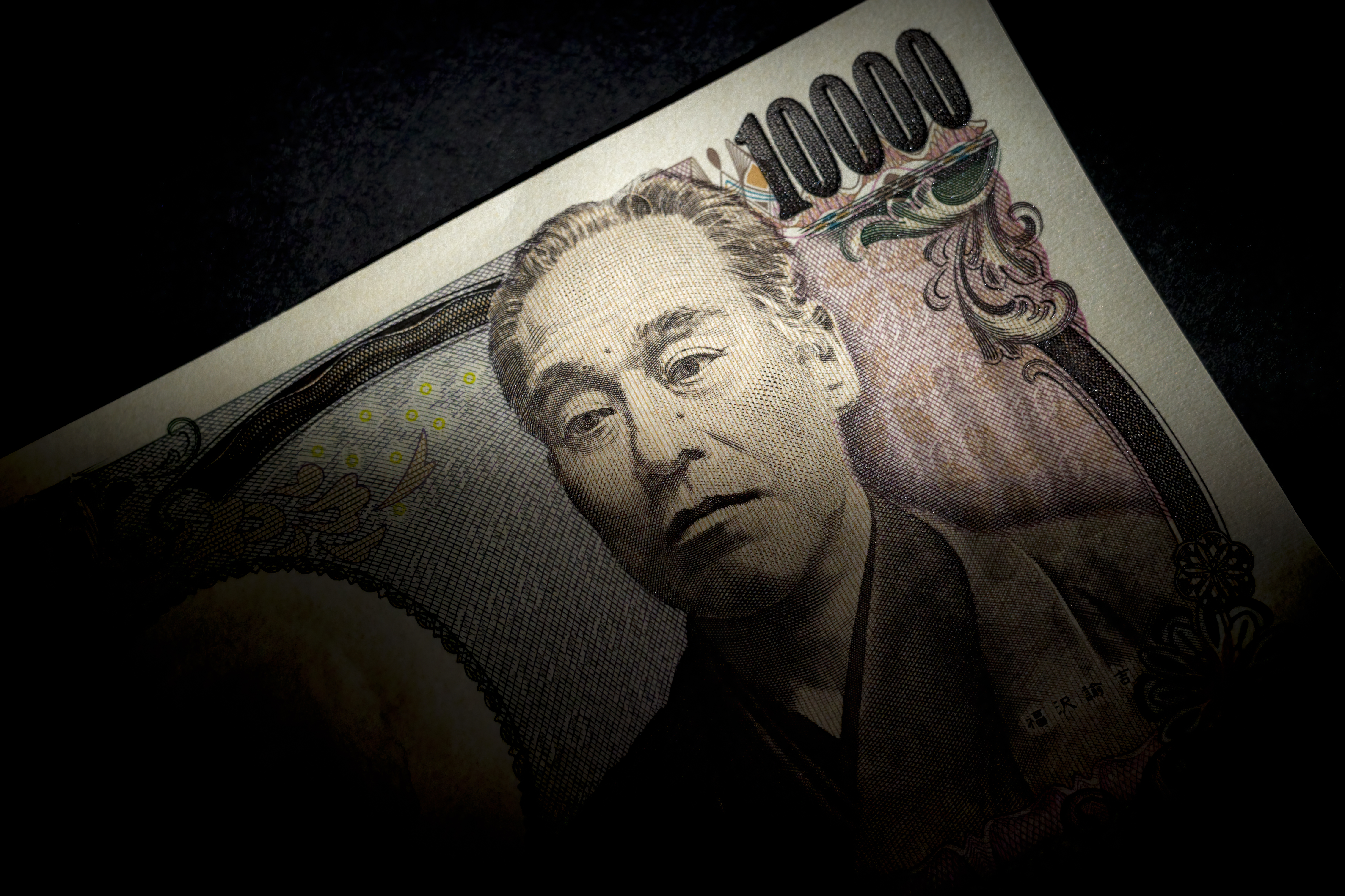 Oil prices could undermine Japan's latest yen intervention