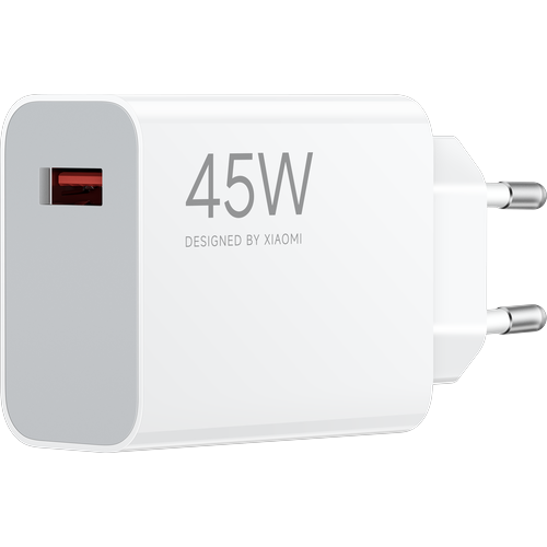 XIAOMI 45W HYPERCHARGE EU