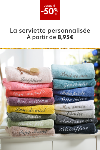 La serviette personnalisée à partir de 8,95€