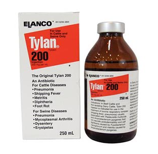 Tylan 200 Injectable (RX)