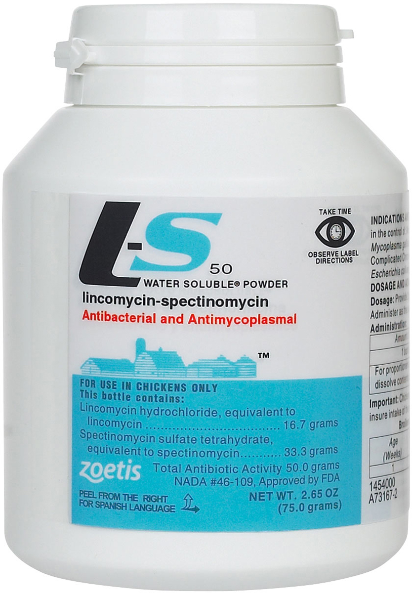 L-S 50 Water Soluble® Powder, 75 g