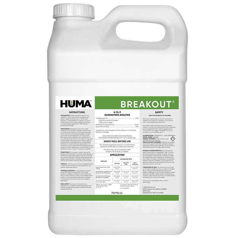 Huma- Breakout® Jug Image