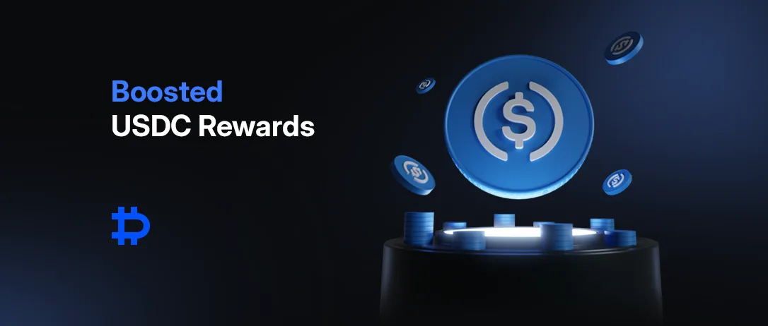 Boosted USDC Rewards for the Rest of 2025