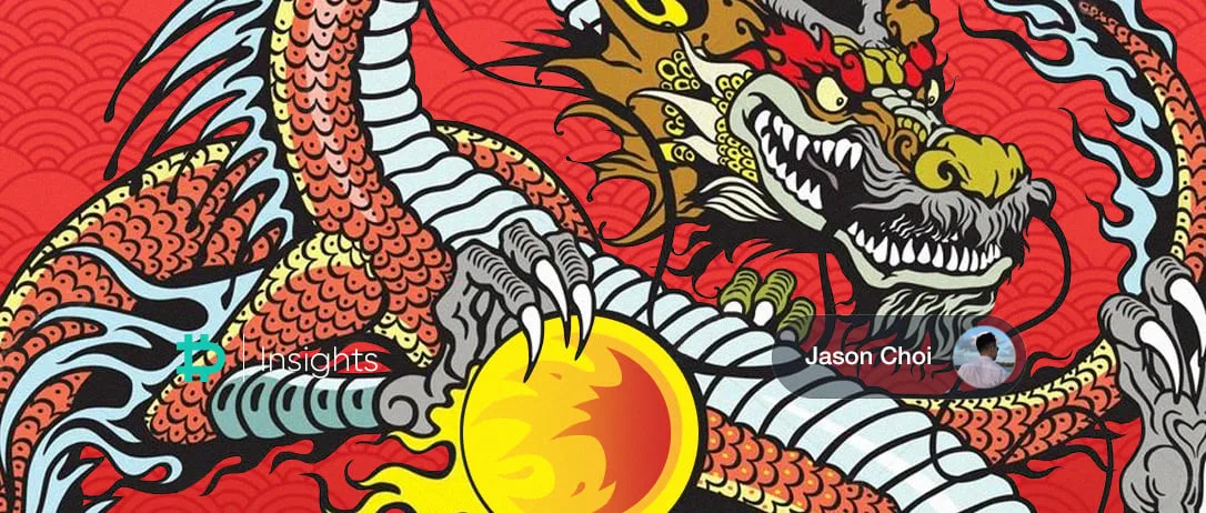 “China FUD”: Understanding China’s Recent Crypto Regulations