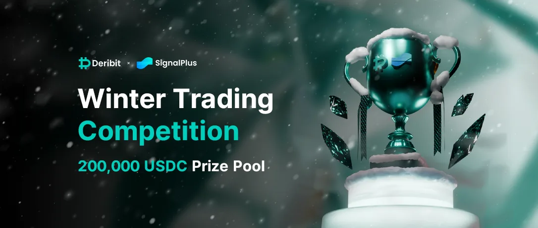 Deribit and SignalPlus Launch the Second Edition of Winter Trading Competition for 2024