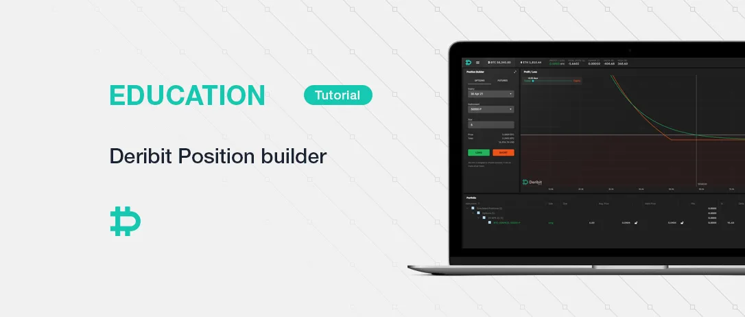 Deribit Position builder