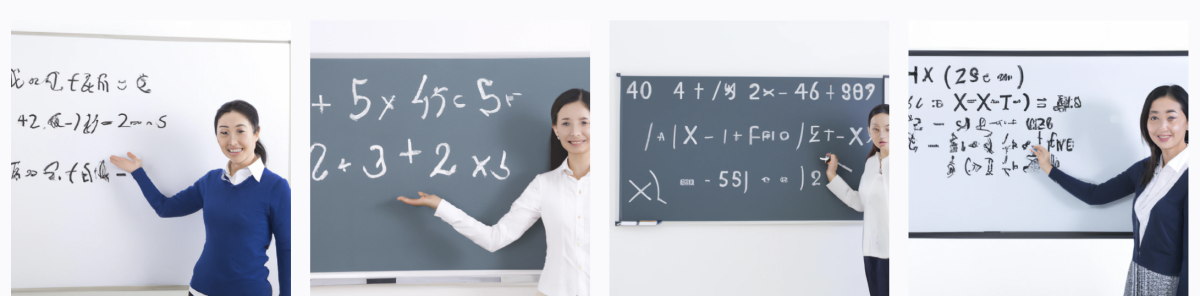A female teacher in front of a white board with a math equation