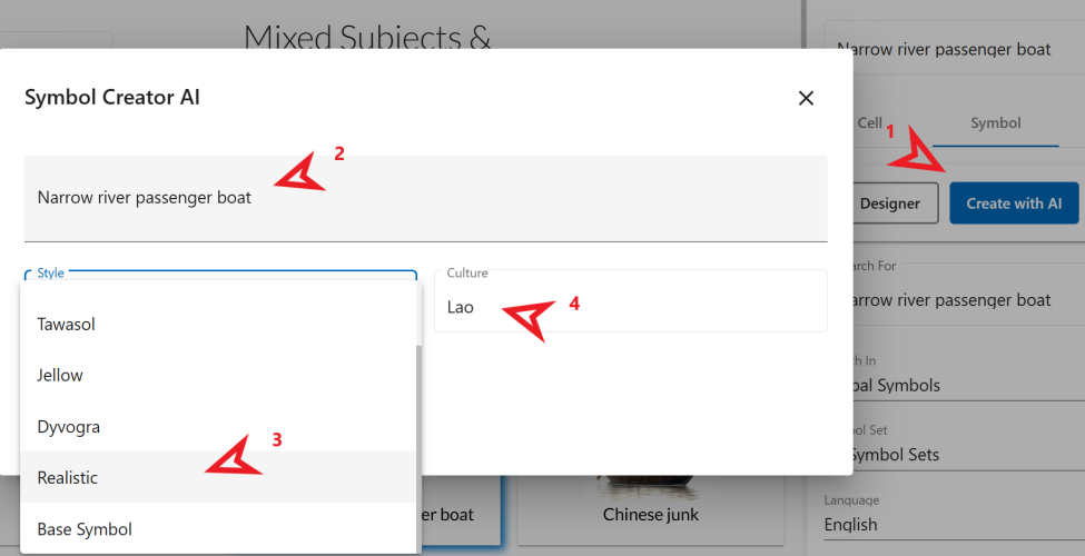 Symbol Creator AI prompt
