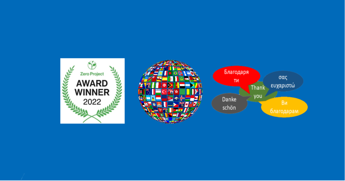Zero Project award logo, flag globe and languages