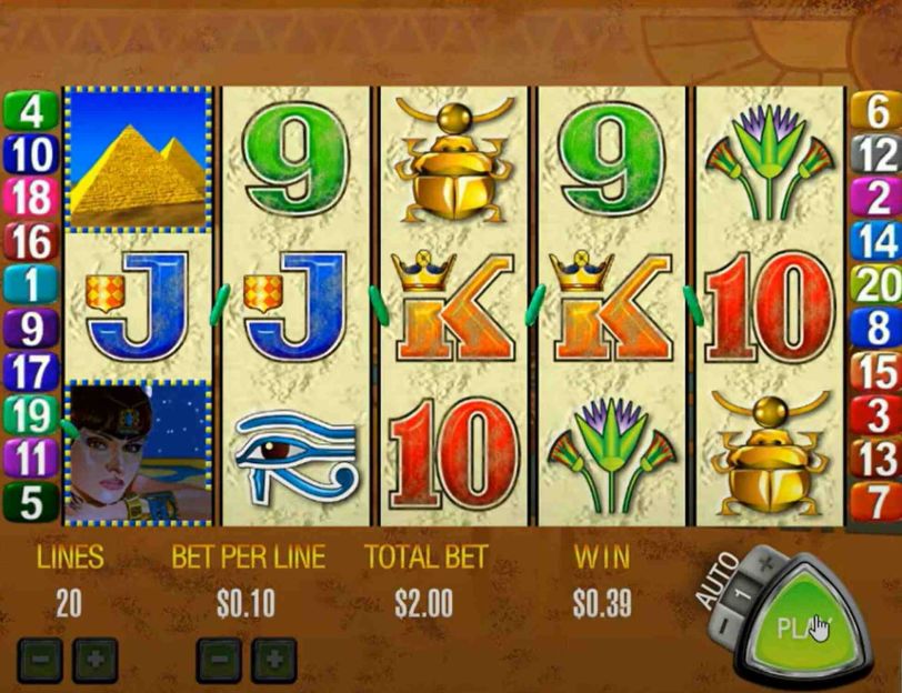 Queen of the Nile screenshot 1